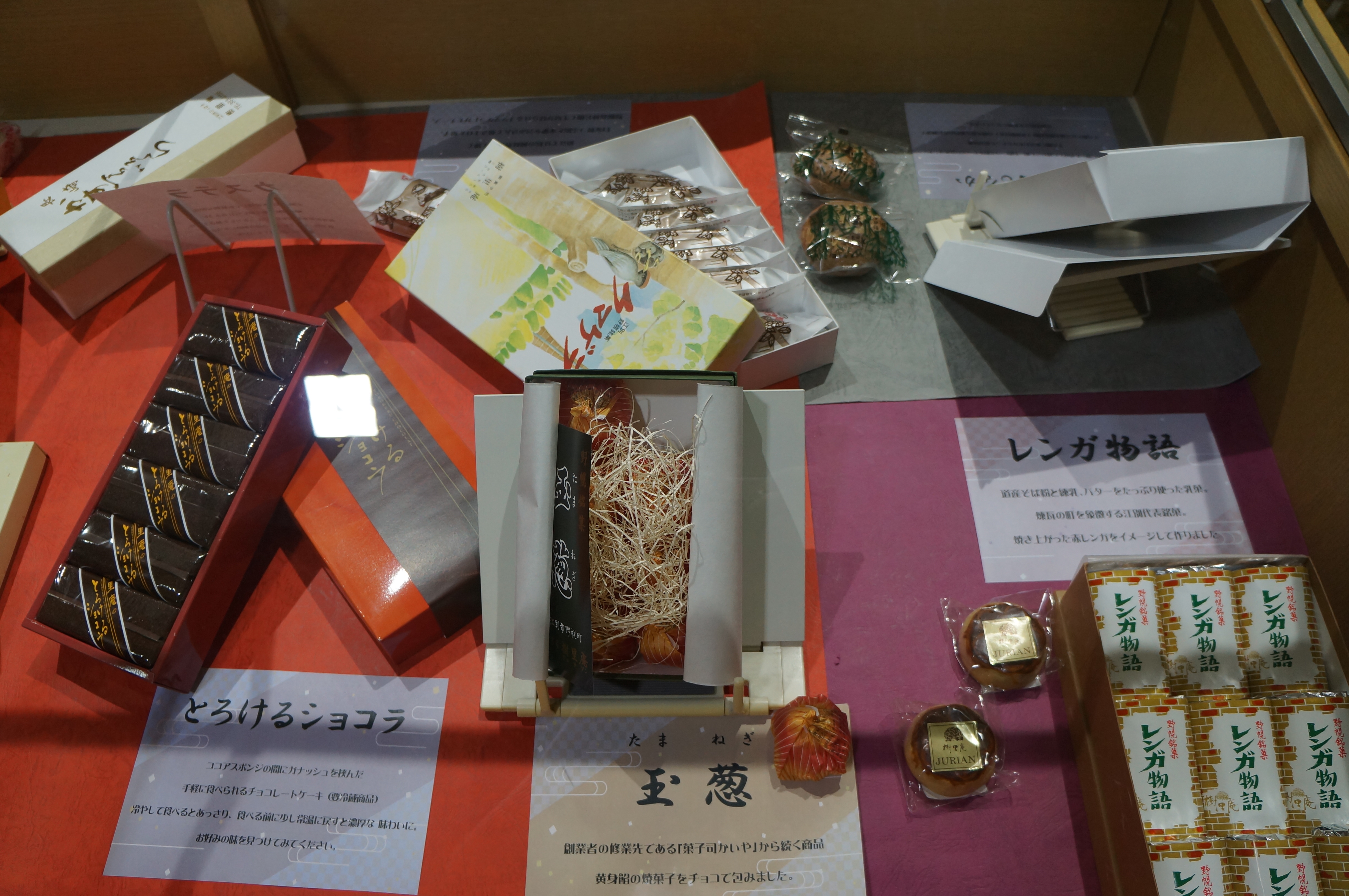 DSC00196.JPG