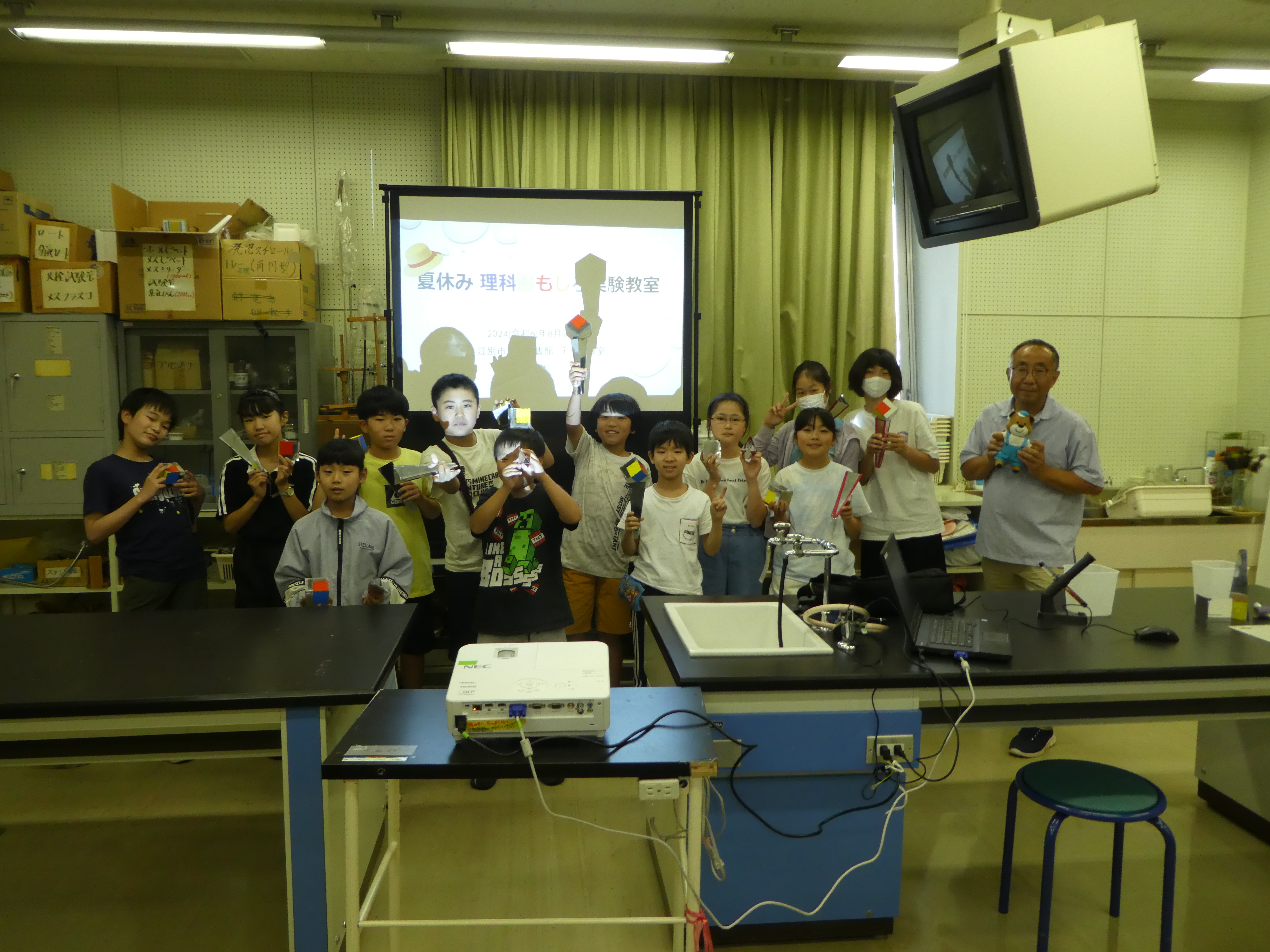 P1130740.JPG